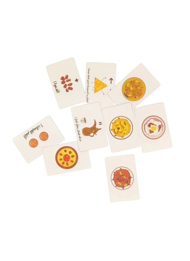 Kabsa – Arabic Fast-Reaction Party Card Game | 3-10 Players, Fun & Surprises for Family & Friends image 8