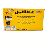 Alaqaleel Card Game – Competitive Family Fun for Lowest Score Wins | Fast-Paced Strategy Game image 2
