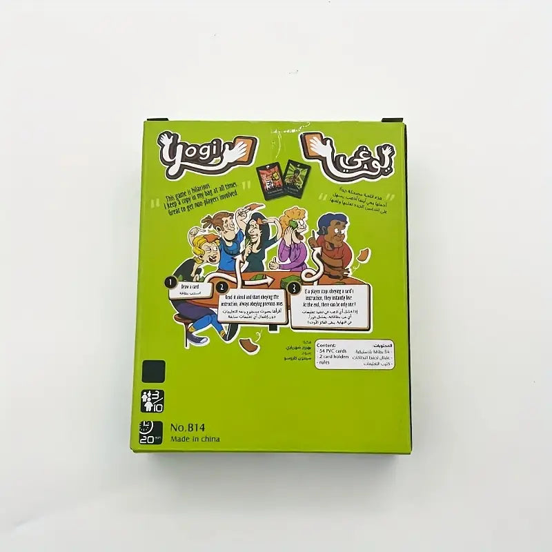 Party Pose Card Game Card Game – Hilarious Party Game of Poses & Twists | Fun for Family & Adults image 7