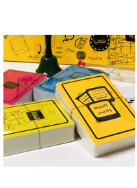 Kalmaja – Arabic Word Guessing Board Game | Fun Family Game to Boost Vocabulary & Language Skills image 6