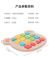 Bear Shape Matching Game product image 6