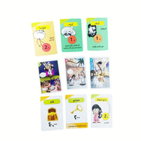 bait al hanshal 2 Treasure Quest – Arabic Card Game of Gold, Strategy & Surprise | 161 Cards of Family Fun, Stealing, Protection & Adventure image 4