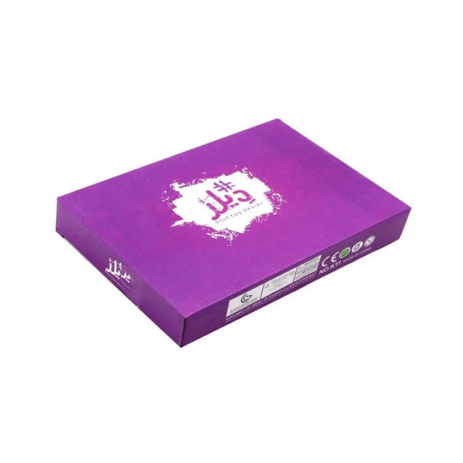 Hashtag Deal – Strategic Arabic Card Game for Family & Friends | 2–5 Players, Ages 10+ image 4