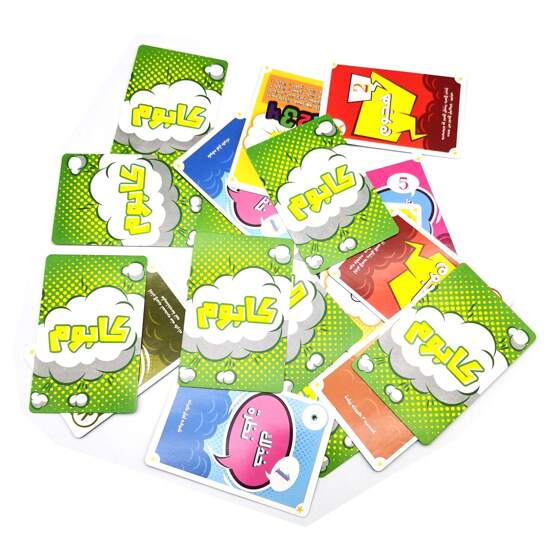 Kaboom Arabic Card Game – Explosive Strategy Party Game for 2–5 Players | Survive, Defuse, and Win! | Ages 7+ | Family & Friends Game Night Favorite image 3