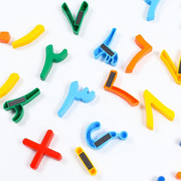 Magnetic Arabic Numbers product image 3