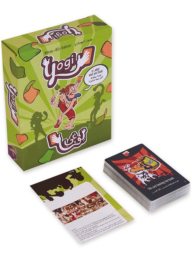 Party Pose Card Game Card Game – Hilarious Party Game of Poses & Twists | Fun for Family & Adults image 5