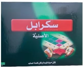Word Board Game Arabic Edition – Classic Word Board Game for Kids & Adults | Educational Vocabulary Builder & Language Learning Tool | Family Game Night Fun | 2–4 Players image 1