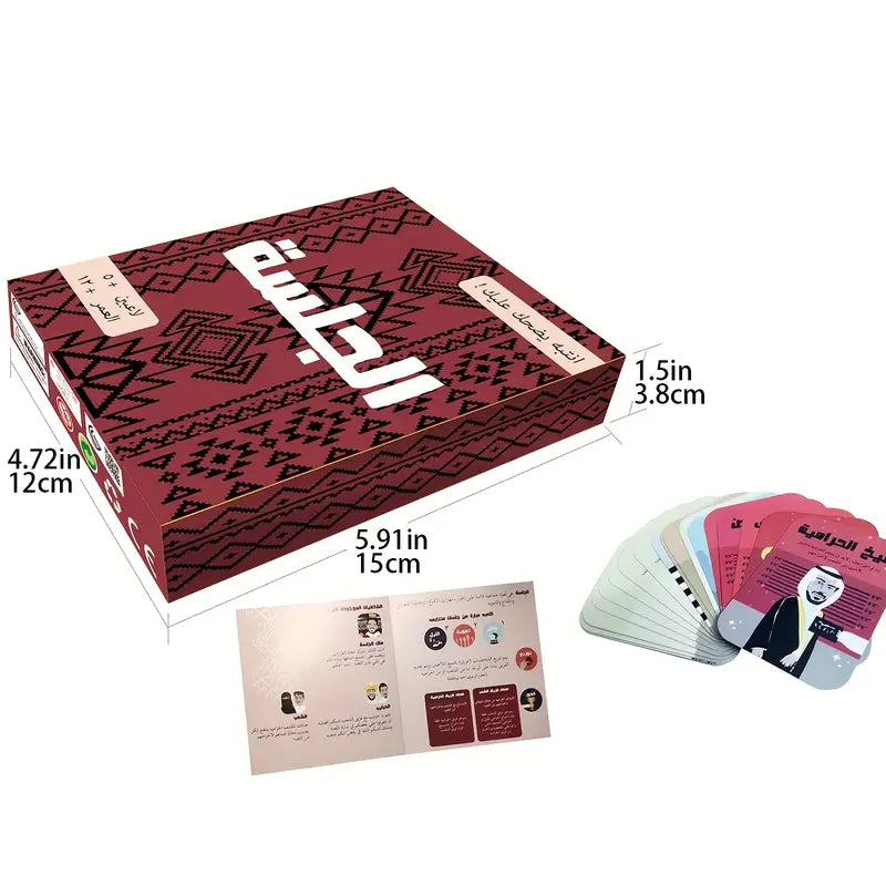 Jalsa – Arabic Social Deception Card Game for 5+ Players | Bluff, Debate & Outsmart the Crowd | Ages 12+ image 5