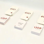 Arabic Party Card Game - Meen Yaqneni Aw Ysbaghni image 6
