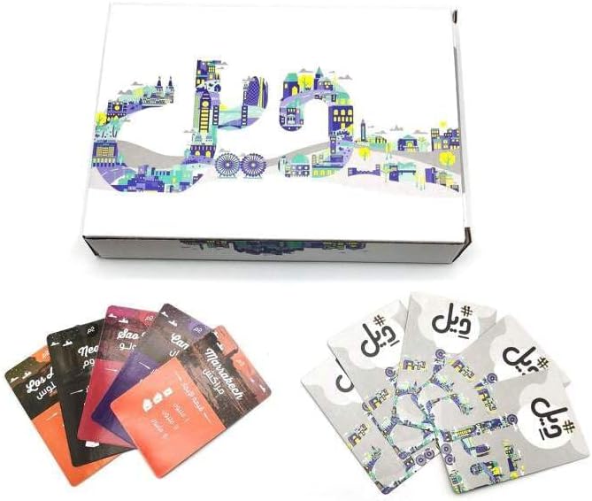 Hashtag Deal 3 – Strategic Arabic Card Game for Family & Friends | 2–5 Players, Ages 10+ image 2