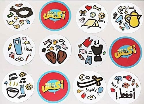 Akfish Card Game – Fun & Fast-Paced Family and Party Game for Kids, Teens, and Adults | Strategic Memory Game for 2–6 Players | Great for Game Nights & Gatherings blue image 3