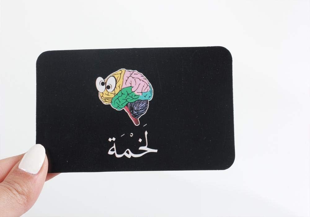 Lakhma –small Fast-Paced Arabic Card Game of Chaos, Colors & Confusion | 120 Cards of Mind-Twisting Fun for 2–10 Players image 5