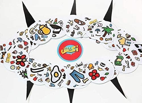 Akfish Card Game – Fun & Fast-Paced Family and Party Game for Kids, Teens, and Adults | Strategic Memory Game for 2–6 Players | Great for Game Nights & Gatherings blue image 4