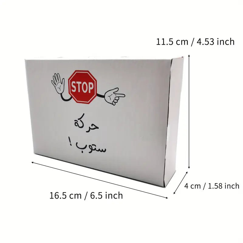 Haraka Stop – Arabic High-Speed Reaction Card Game | Ages 10+, 2–10 Players image 4