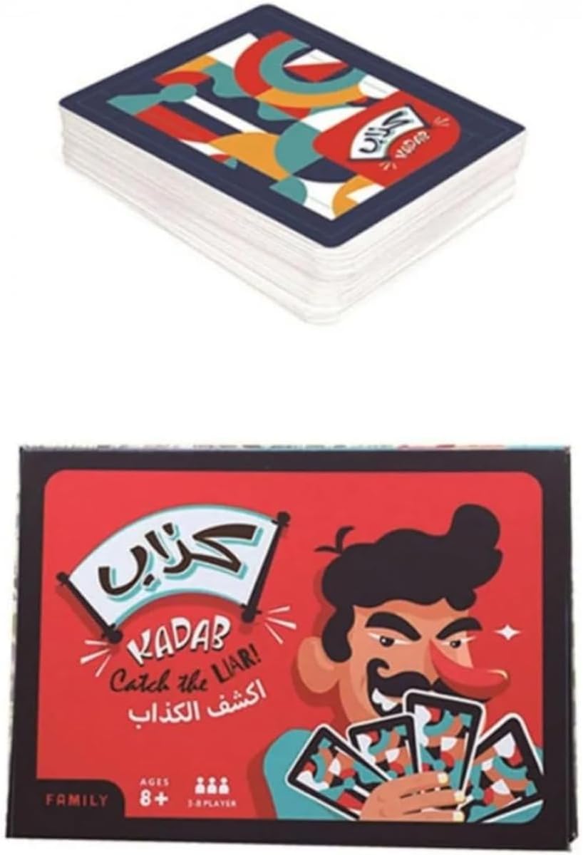 Kadab: Catch The Liar – Arabic & English Family Board Game for 3–8 Players | Strategic, Emotional Intelligence-Based Fun for Ages 8+ image 4