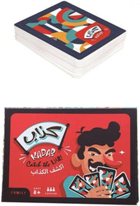 Kadab: Catch The Liar – Arabic & English Family Board Game for 3–8 Players | Strategic, Emotional Intelligence-Based Fun for Ages 8+ image 4