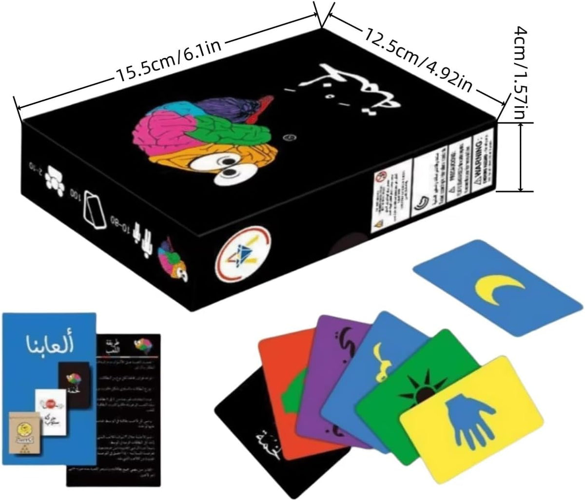 Lakhma Card Game – Fast-Paced Arabic Card Game for Family & Friends | Fun Party Game for Kids, Teens, & Adults | Quick Thinking & Strategy Challenge image 1