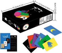 Lakhma Card Game – Fast-Paced Arabic Card Game for Family & Friends | Fun Party Game for Kids, Teens, & Adults | Quick Thinking & Strategy Challenge image 1