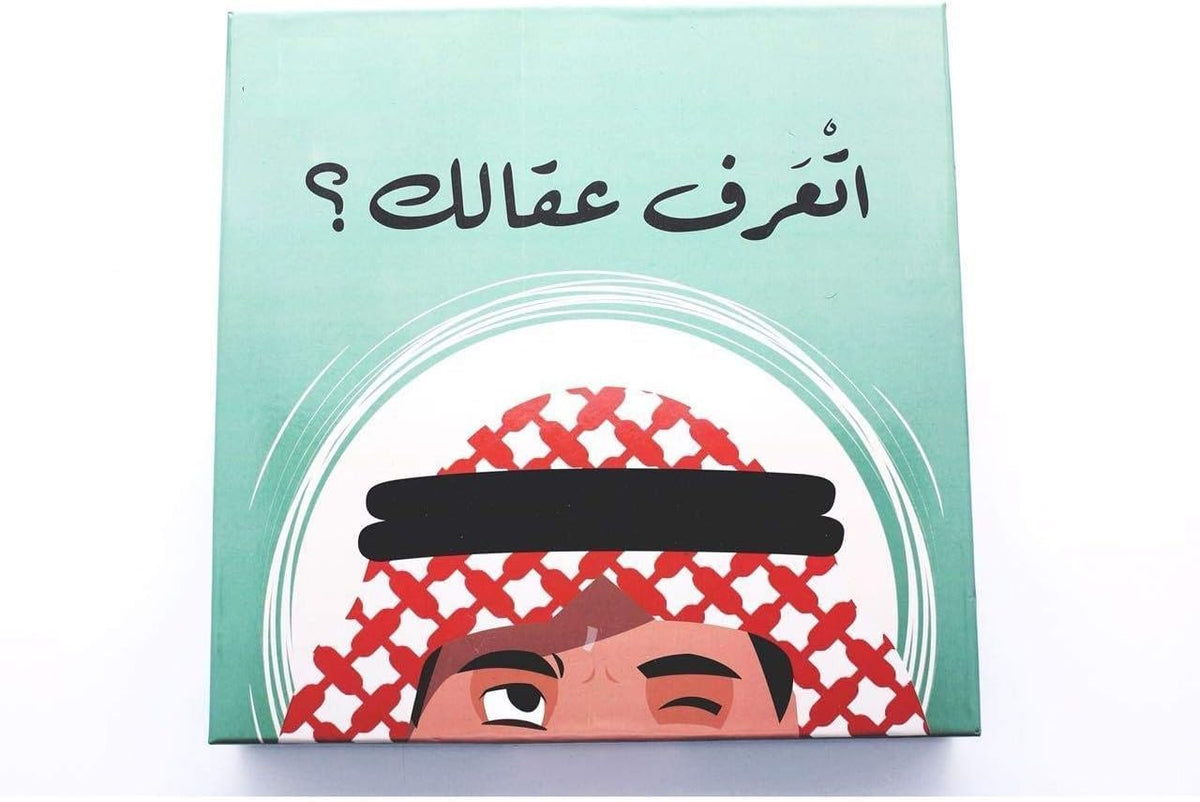 Arabic Conversation Card Game - Eta'arf Egalak
