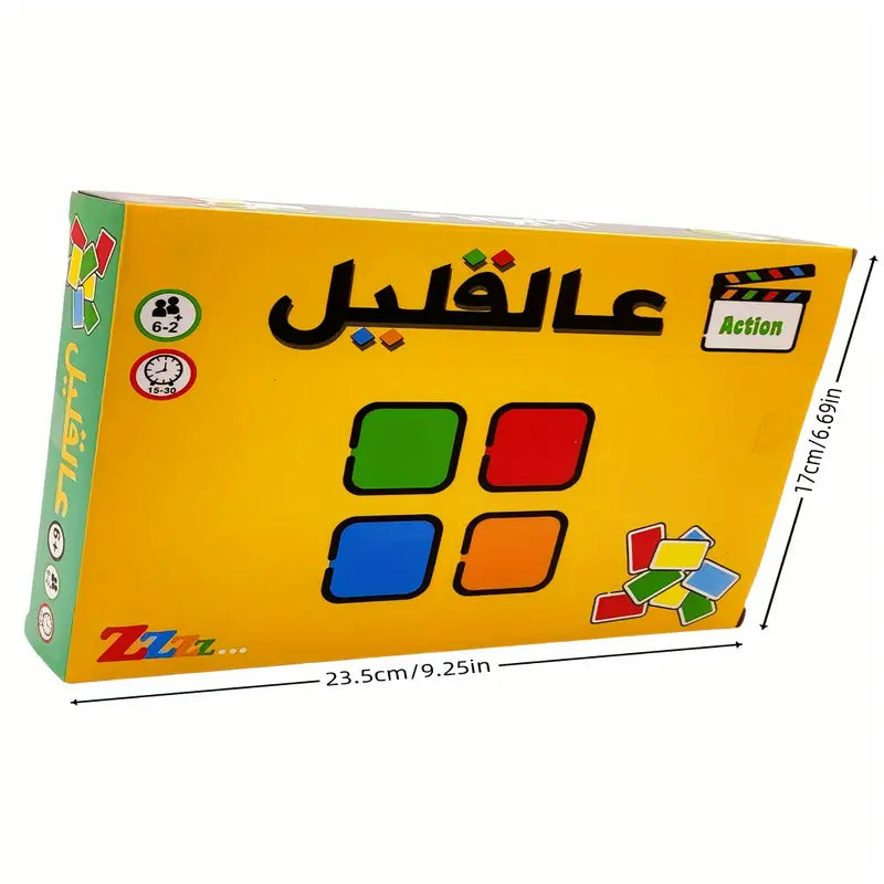 Alaqaleel Card Game – Competitive Family Fun for Lowest Score Wins | Fast-Paced Strategy Game image 6