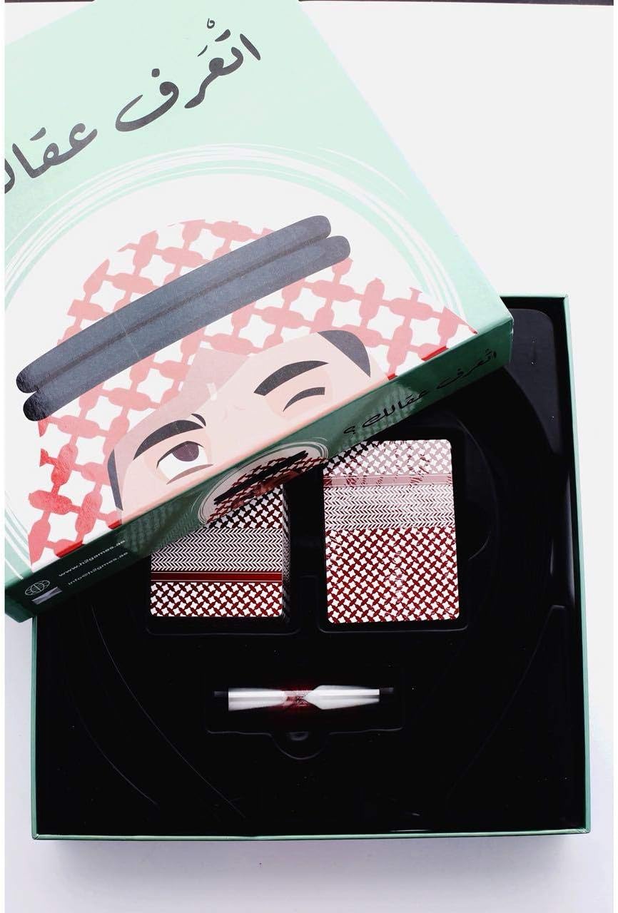 Arabic Conversation Card Game - Eta'arf Egalak image 2