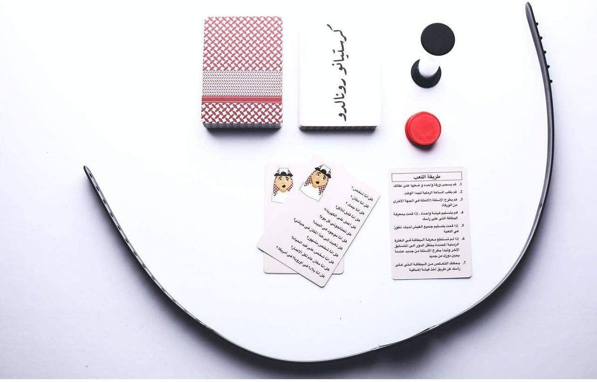 Arabic Conversation Card Game - Eta'arf Egalak image 3
