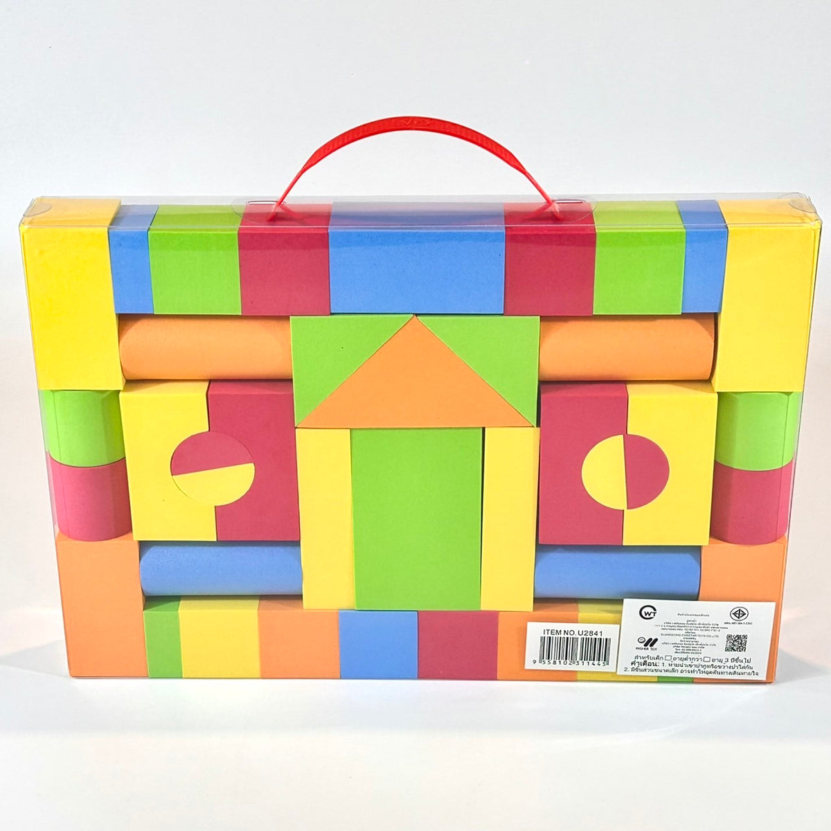 Wooden Building Blocks Set product image 1