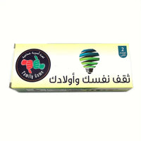 thaqif nafsik Trivia Challenge Card Game – Team Quiz Game for 2 or More Players | Fun & Competitive image 3