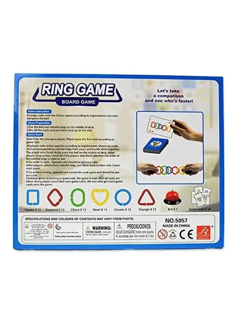 Interactive Ring Board Game product image 2
