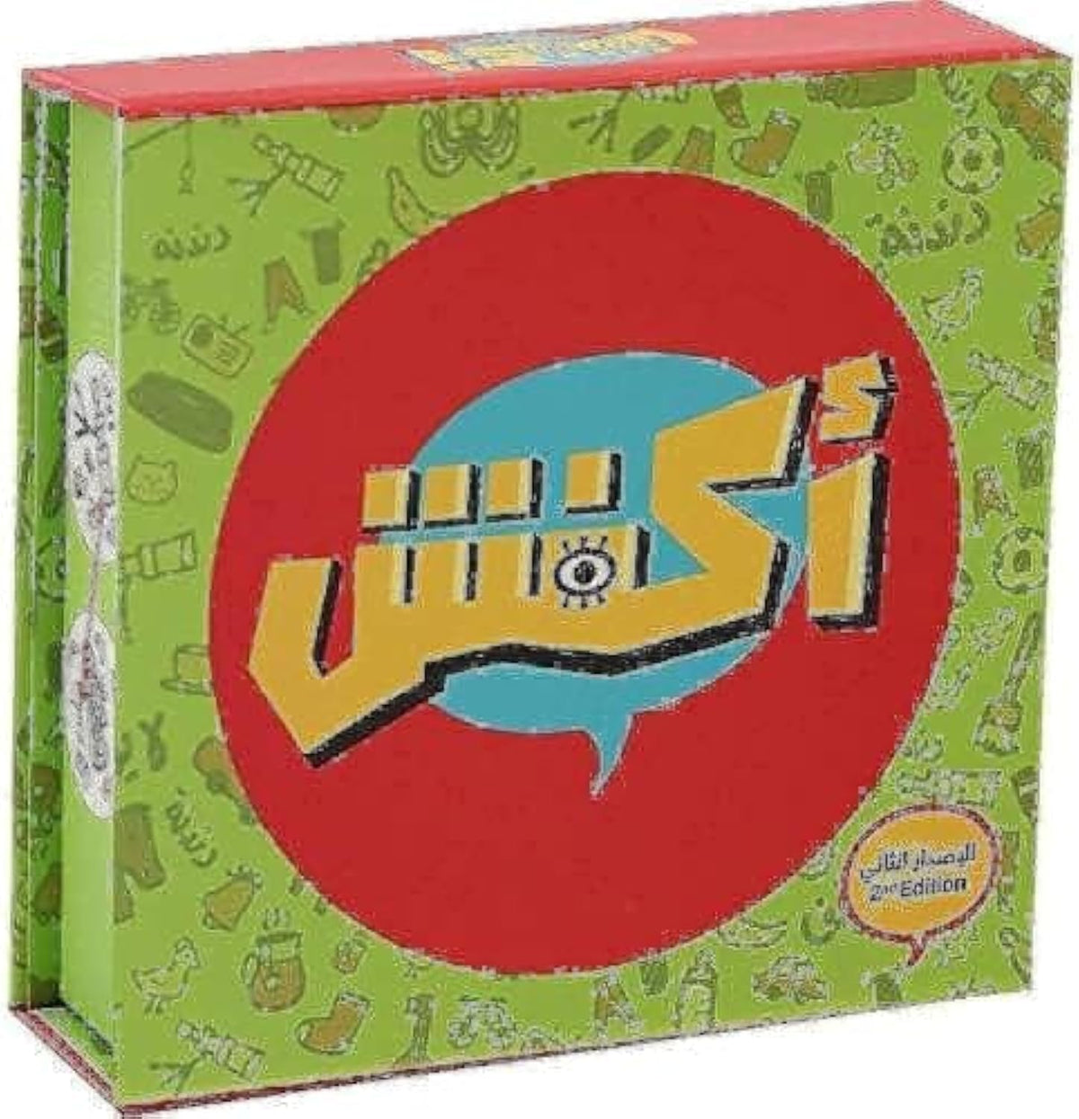 Akfish Card Game – Fun & Fast-Paced Family and Party Game for Kids, Teens, and Adults | Strategic Memory Game for 2–6 Players