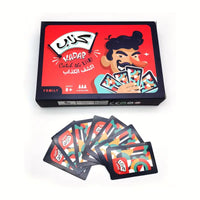 Kadab: Catch The Liar – Arabic & English Family Board Game for 3–8 Players | Strategic, Emotional Intelligence-Based Fun for Ages 8+ image 6