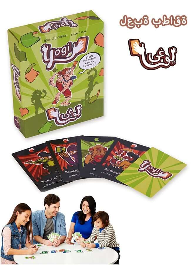 Party Pose Card Game Card Game – Hilarious Party Game of Poses & Twists | Fun for Family & Adults image 1