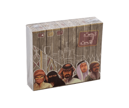 Taht L Taht – Strategic Arabic Card Game for Family & Friends | 3–6 Players, Ages 10+ image 1