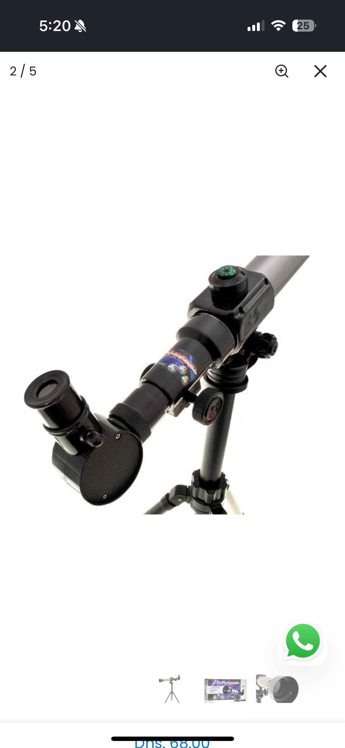 Telescope for learning