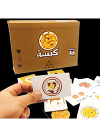 Kabsa – Arabic Fast-Reaction Party Card Game | 3-10 Players, Fun & Surprises for Family & Friends image 4