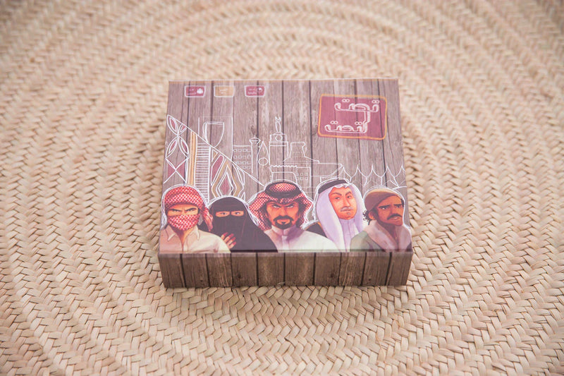 Taht L Taht – Strategic Arabic Card Game for Family & Friends | 3–6 Players, Ages 10+ image 2