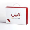 Arabic Party Card Game - Meen Yaqneni Aw Ysbaghni