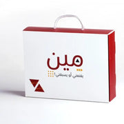 Arabic Party Card Game - Meen Yaqneni Aw Ysbaghni