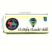 thaqif nafsik Trivia Challenge Card Game – Team Quiz Game for 2 or More Players | Fun & Competitive image 5