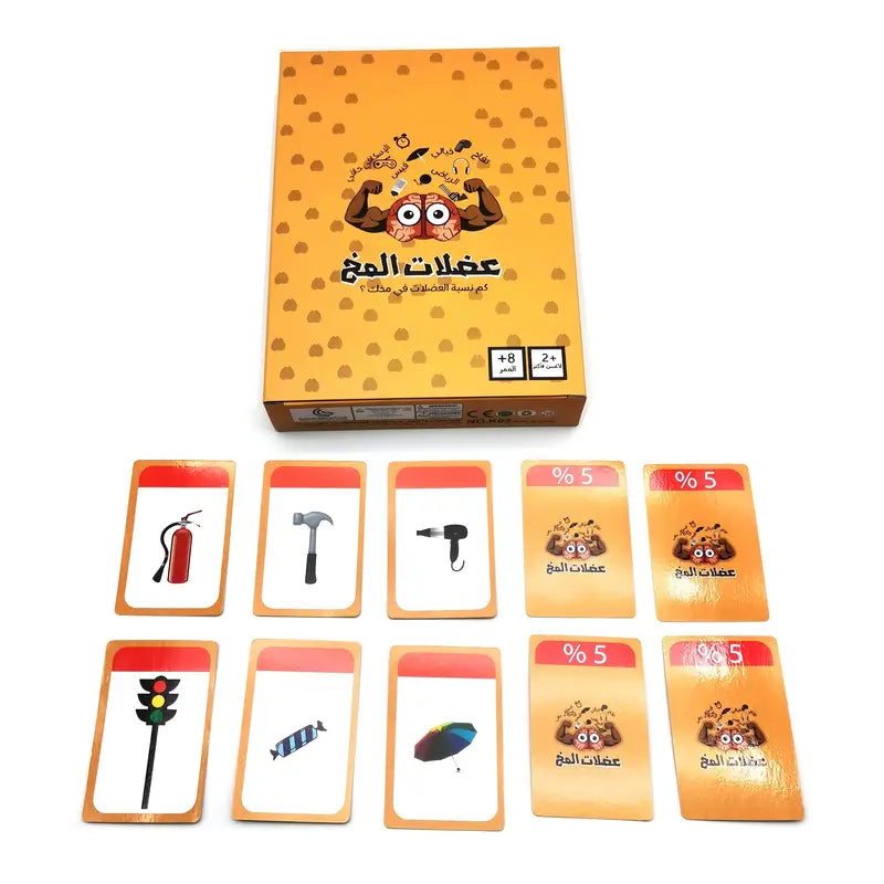 adlat al mukh Educational Trivia Card Game for Kids | Ages 8+ | Learn History, Science, Art & More Through Fun & Challenge image 5