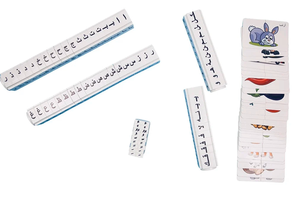 Arabic Alphabet Learning Board product image 5