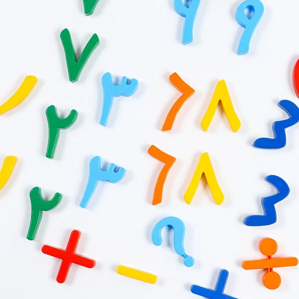 Magnetic Arabic Numbers product image 1