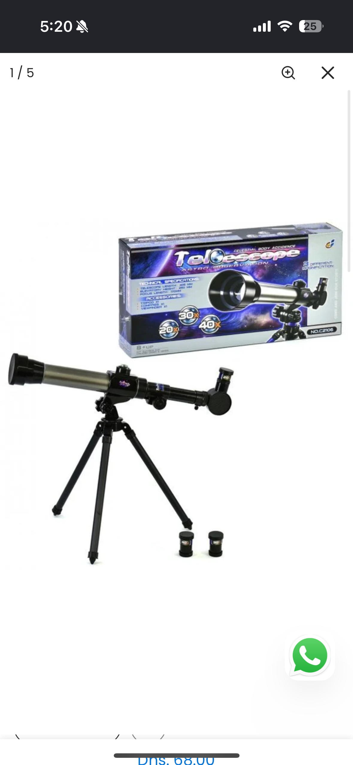 Telescope for learning