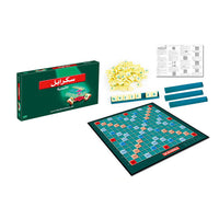 Word Board Game Arabic Edition – Classic Word Board Game for Kids & Adults | Educational Vocabulary Builder & Language Learning Tool | Family Game Night Fun | 2–4 Players image 2