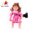 Big girl doll