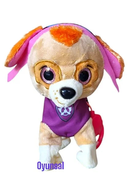 Interactive Walking Puppy Plush Toy with Leash Remote