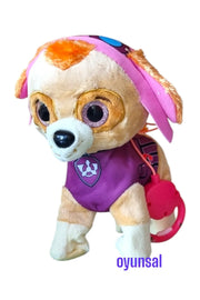 Interactive Walking Puppy Plush Toy with Leash Remote