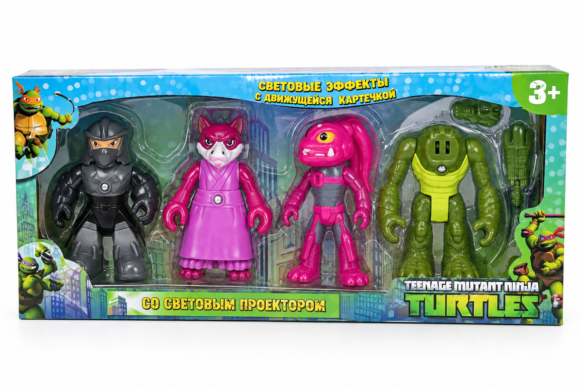 Ninja turtles villans