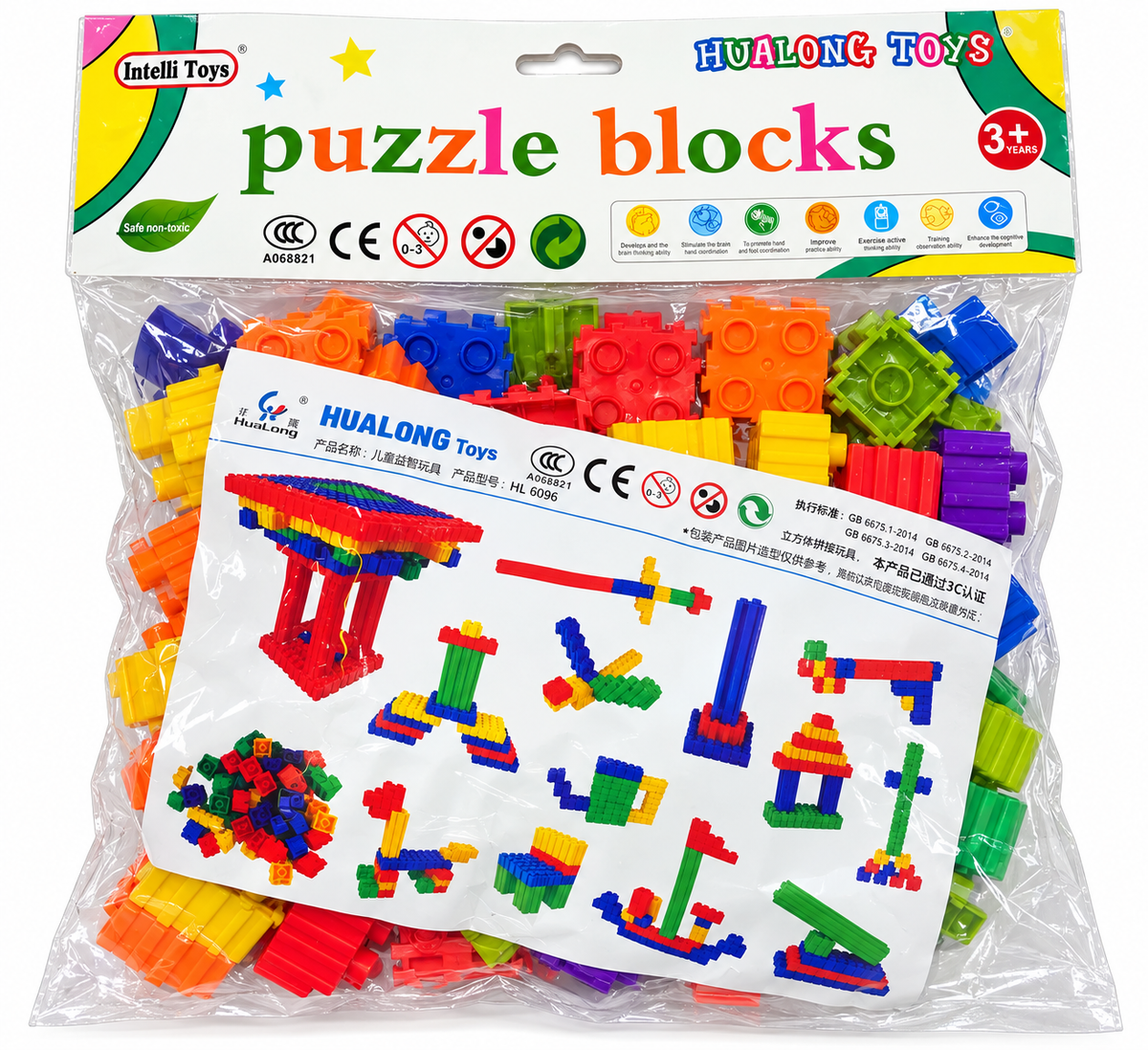 Puzzle building blocks