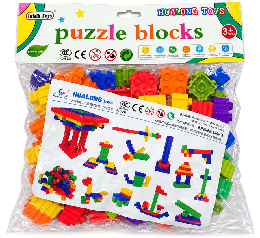 Colourful Interlocking Puzzle Blocks Bag
